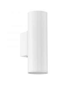 Metalowa nowoczesna lampa zewnętrzna biała, Marlies, IP44