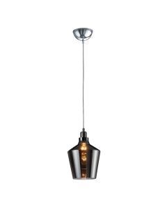 Szara lampa wisząca design, Mika