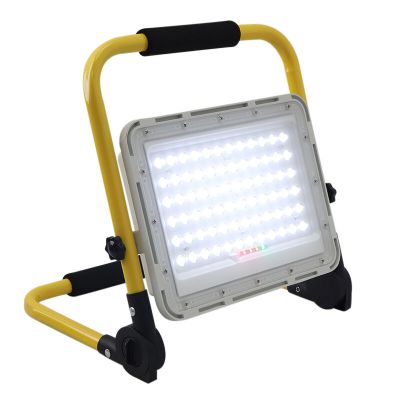 Aluminiowa ładowalna lampa robocza żółta, Hilmi, 100W, 6500K LED, IP44, z przełącznik