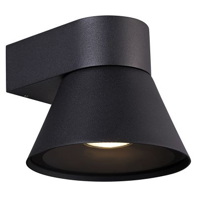 Czarna lampa zewnętrzna nowoczesna, Kyklop, IP54