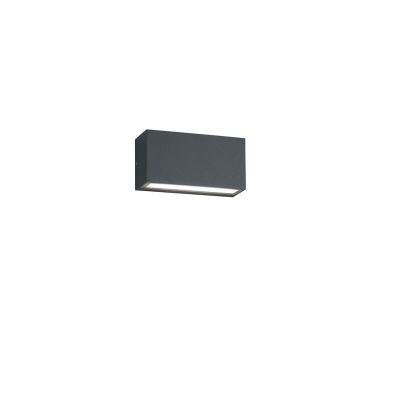 Antracytowa lampa zewnętrzna nowoczesna, Seby, 10W, 3000K LED, IP65