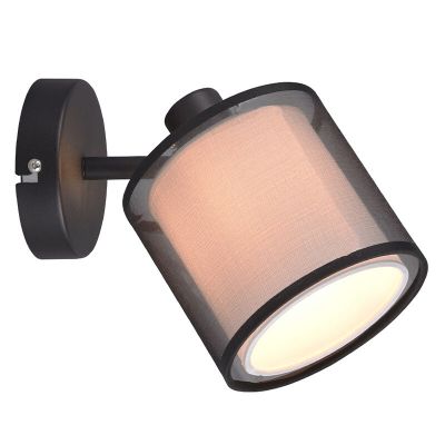 Antracytowy reflektor ścienny nowoczesny, Mirle