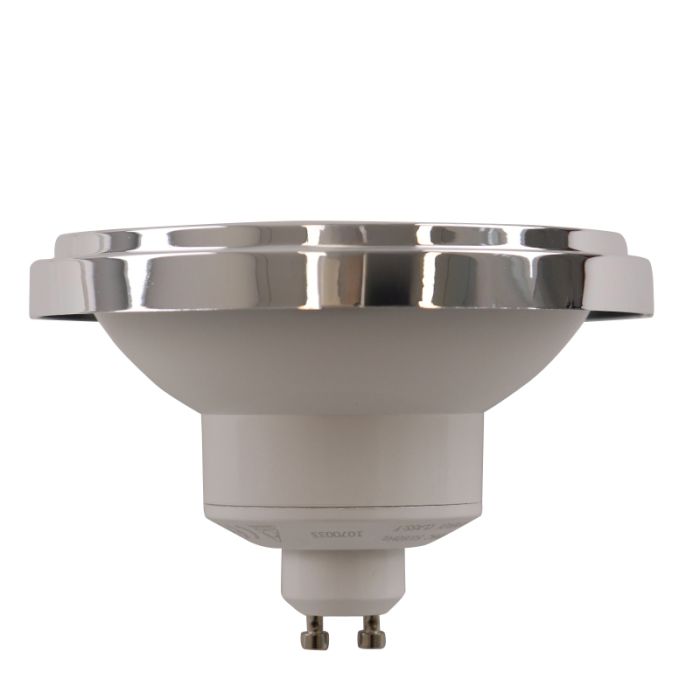 Olucia żarówka LED GU10 (AR111) ściemnialna Clint, 6W, dim to warm