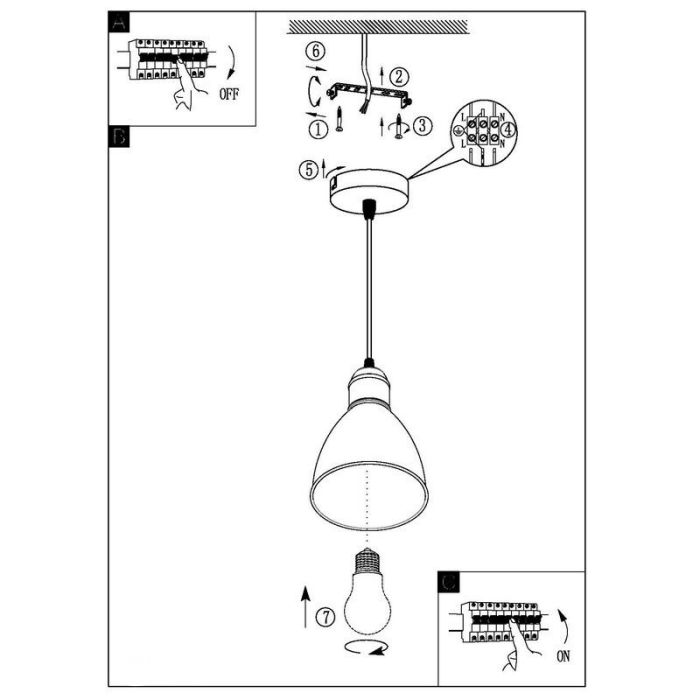 Metalowa rustykalna lampa wisząca miedziana, Lavinio